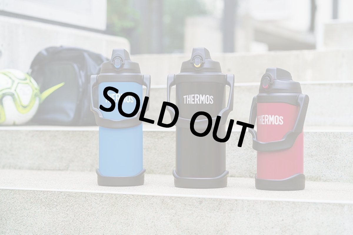 画像8: 名入れ サーモス ジャグ 2000ml THERMOS 《  サーモス 真空断熱スポーツジャグ  》 水筒 ステンレスボトル マグボトル マグ マイボトル 名前入り 大容量 ギフト 贈答 部活 野球 サッカー バスケットボール ラグビー 子供 小学生 中学生 高校生 保冷 誕生日 (8)