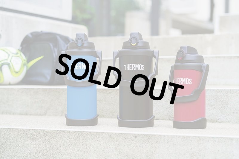 画像8: 名入れ サーモス ジャグ 2000ml THERMOS 《  サーモス 真空断熱スポーツジャグ  》 水筒 ステンレスボトル マグボトル マグ マイボトル 名前入り 大容量 ギフト 贈答 部活 野球 サッカー バスケットボール ラグビー 子供 小学生 中学生 高校生 保冷 誕生日 (8)