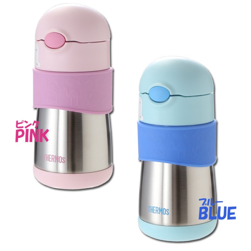 画像10: サーモス ストローマグ 水筒 【  名入れ  】 ベビー 出産祝い キッズ こども用 魔法びん プレゼント 名前入り ギフト 男の子 女の子 290ml サーモス真空断熱 ベビー ストローマグ FFH-290ST THERMOS 9ヵ月頃から 幼稚園 保育園 子供用 お出かけ 最強配送 最短 即日発送 (10)