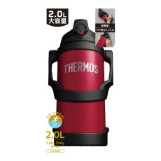 画像4: 名入れ サーモス ジャグ 2000ml THERMOS 《  サーモス 真空断熱スポーツジャグ  》 水筒 ステンレスボトル マグボトル マグ マイボトル 名前入り 大容量 ギフト 贈答 部活 野球 サッカー バスケットボール ラグビー 子供 小学生 中学生 高校生 保冷 誕生日 (4)