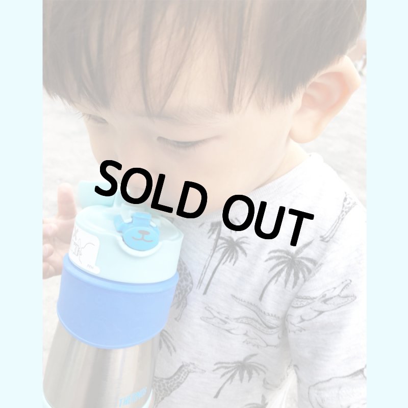 画像12: サーモス ストローマグ 水筒 名入れ 【 動物フェイスデザイン 】 プレゼント 出産祝い 名前入り ギフト ベビー キッズ こども用 魔法びん 保冷 お祝い 男の子 女の子 290ml FFH-290ST THERMOS 9ヵ月頃から 幼稚園 保育園 子供用 (12)