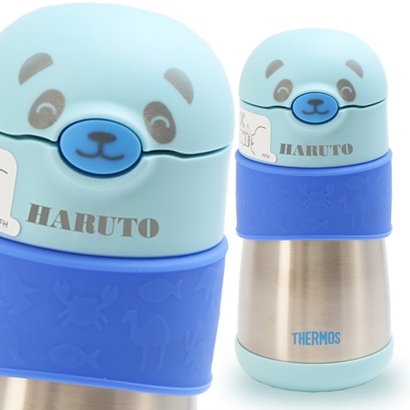 画像16: サーモス ストローマグ 水筒 名入れ 【 動物フェイスデザイン 】 プレゼント 出産祝い 名前入り ギフト ベビー キッズ こども用 魔法びん 保冷 お祝い 男の子 女の子 290ml FFH-290ST THERMOS 9ヵ月頃から 幼稚園 保育園 子供用 (16)