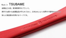 画像8: 【 ハーゲンダッツ ギフト券 付 】名入れ アイスクリーム スプーン 選べるデザイン 母の日 父の日 誕生日 名入り 名前入り プレゼント ギフト ラッピング 熱伝導 溶ける アイススプーン ギフト券セット 結婚 家族 日本製 新潟 燕 最短 即日発送 (8)