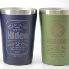 画像8: 名入れ タンブラー 《 缶ビール風 真空 ステンレス タンブラー 450ml  》 保温 保冷 ビール 名前入り ギフト (8)