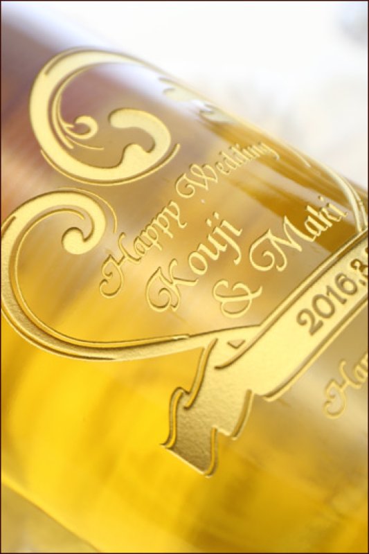 画像6: 退職祝い 還暦祝い 名入れ 貴腐ワイン ソーテルヌ 出産祝い 長期保管 20年 保存 20歳 白 甘口 750ml デザート ワイン 名入れ 白ワイン 誕生日 ギフト 贈答 プレゼント 名前入り 名入れ (6)