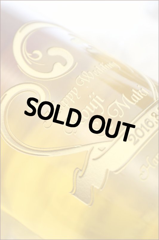 画像6: 退職祝い 還暦祝い 名入れ 貴腐ワイン ソーテルヌ 出産祝い 長期保管 20年 保存 20歳 白 甘口 750ml デザート ワイン 名入れ 白ワイン 誕生日 ギフト 贈答 プレゼント 名前入り 名入れ (6)