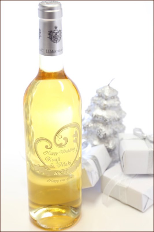 画像7: 退職祝い 還暦祝い 名入れ 貴腐ワイン ソーテルヌ 出産祝い 長期保管 20年 保存 20歳 白 甘口 750ml デザート ワイン 名入れ 白ワイン 誕生日 ギフト 贈答 プレゼント 名前入り 名入れ (7)