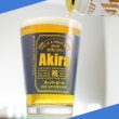 画像16: 名入れ タンブラー 父の日 プレゼント 《  缶ビール風 ガラス製ビアタンブラー  カラーグラス  470ml  》 男性 父 丈夫 強い ビール 名前入り ギフト お父さん 還暦祝い 退職祝い 60歳 記念品 おしゃれ 70歳 お祝い 女性 40代 50代 60代 70代 80代 即日 定年 実用的 2025 (16)