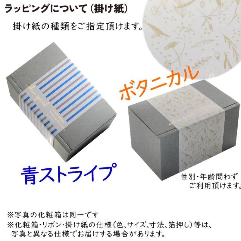 画像13: 名入れ タンブラー 父の日 プレゼント 《  缶ビール風 ガラス製ビアタンブラー  カラーグラス  470ml  》 男性 父 丈夫 強い ビール 名前入り ギフト お父さん 還暦祝い 退職祝い 60歳 記念品 おしゃれ 70歳 お祝い 女性 40代 50代 60代 70代 80代 即日 定年 実用的 2025 (13)