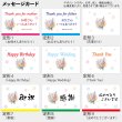 画像14: 名入れ タンブラー 父の日 プレゼント 《  缶ビール風 ガラス製ビアタンブラー  カラーグラス  470ml  》 男性 父 丈夫 強い ビール 名前入り ギフト お父さん 還暦祝い 退職祝い 60歳 記念品 おしゃれ 70歳 お祝い 女性 40代 50代 60代 70代 80代 即日 定年 実用的 2025 (14)