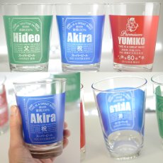 画像5: 名入れ タンブラー 父の日 プレゼント 《  缶ビール風 ガラス製ビアタンブラー  カラーグラス  470ml  》 男性 父 丈夫 強い ビール 名前入り ギフト お父さん 還暦祝い 退職祝い 60歳 記念品 おしゃれ 70歳 お祝い 女性 40代 50代 60代 70代 80代 即日 定年 実用的 2025 (5)