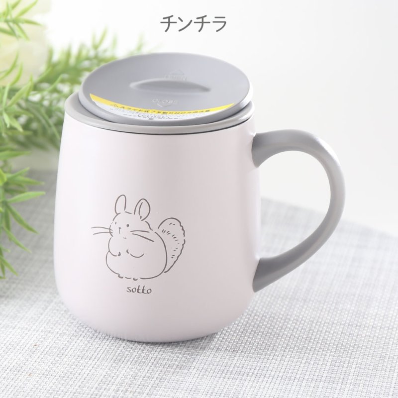 画像8: 名入れ マグカップ 《  sotto フタ付 ステンレスマグ 0.3L 300ml  》 お誕生日 還暦祝い プレゼント 女性 ギフト 誕生日 還暦 結婚祝 (8)