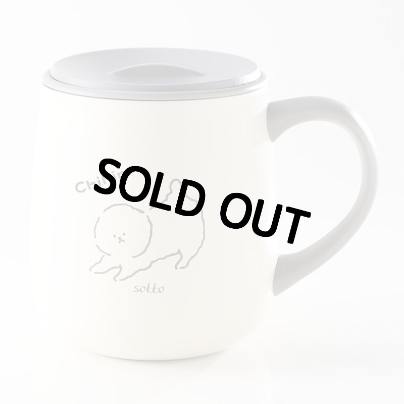 画像1: 名入れ マグカップ 《  sotto フタ付 ステンレスマグ 0.3L 300ml  》 お誕生日 還暦祝い プレゼント 女性 ギフト 誕生日 還暦 結婚祝 (1)