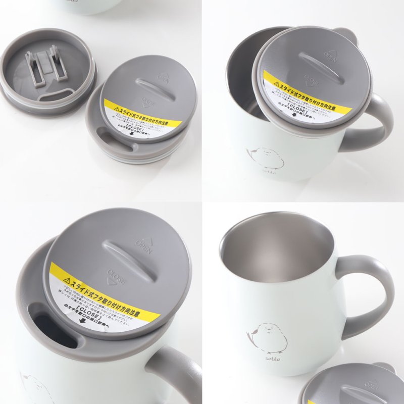 画像6: 名入れ マグカップ 《  sotto フタ付 ステンレスマグ 0.3L 300ml  》 お誕生日 還暦祝い プレゼント 女性 ギフト 誕生日 還暦 結婚祝 (6)