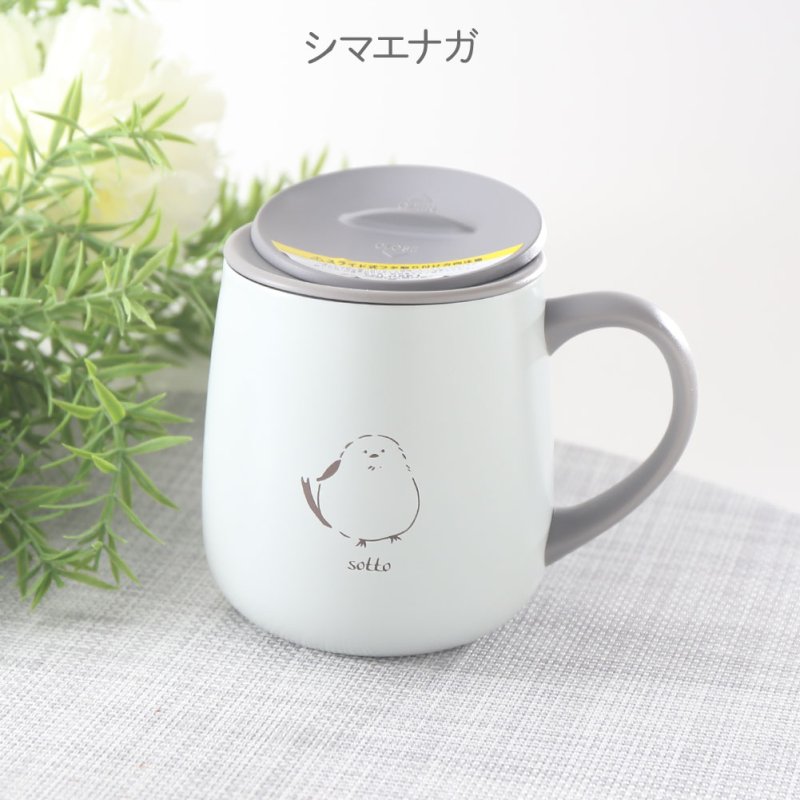 画像10: 名入れ マグカップ 《  sotto フタ付 ステンレスマグ 0.3L 300ml  》 お誕生日 還暦祝い プレゼント 女性 ギフト 誕生日 還暦 結婚祝 (10)