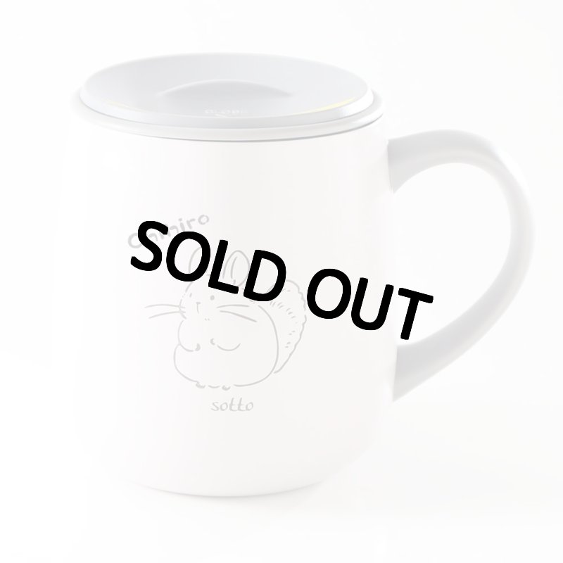 画像4: 名入れ マグカップ 《  sotto フタ付 ステンレスマグ 0.3L 300ml  》 お誕生日 還暦祝い プレゼント 女性 ギフト 誕生日 還暦 結婚祝 (4)