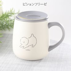 画像7: 名入れ マグカップ 《  sotto フタ付 ステンレスマグ 0.3L 300ml  》 お誕生日 還暦祝い プレゼント 女性 ギフト 誕生日 還暦 結婚祝 (7)