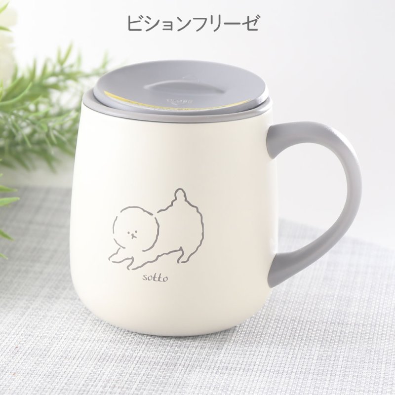 画像7: 名入れ マグカップ 《  sotto フタ付 ステンレスマグ 0.3L 300ml  》 お誕生日 還暦祝い プレゼント 女性 ギフト 誕生日 還暦 結婚祝 (7)