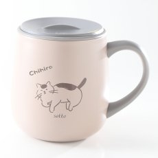 画像2: 名入れ マグカップ 《  sotto フタ付 ステンレスマグ 0.3L 300ml  》 お誕生日 還暦祝い プレゼント 女性 ギフト 誕生日 還暦 結婚祝 (2)