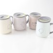 画像5: 名入れ マグカップ 《  sotto フタ付 ステンレスマグ 0.3L 300ml  》 お誕生日 還暦祝い プレゼント 女性 ギフト 誕生日 還暦 結婚祝 (5)