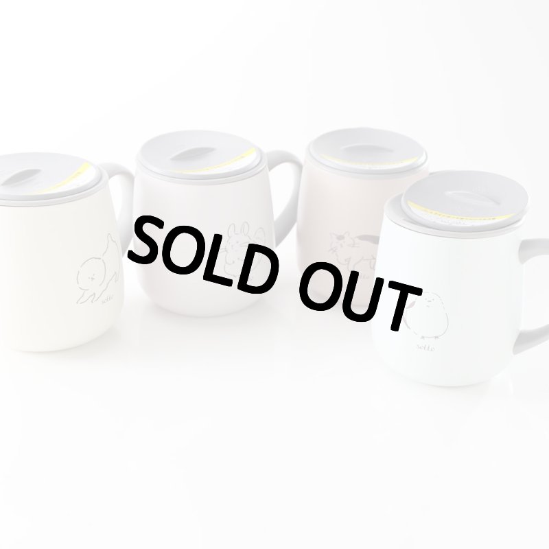 画像5: 名入れ マグカップ 《  sotto フタ付 ステンレスマグ 0.3L 300ml  》 お誕生日 還暦祝い プレゼント 女性 ギフト 誕生日 還暦 結婚祝 (5)