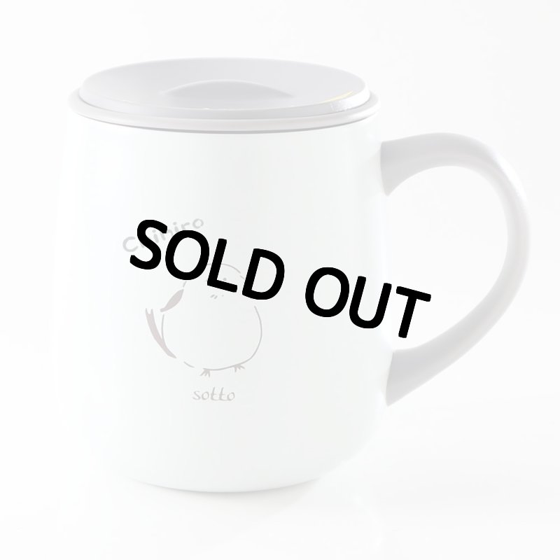 画像3: 名入れ マグカップ 《  sotto フタ付 ステンレスマグ 0.3L 300ml  》 お誕生日 還暦祝い プレゼント 女性 ギフト 誕生日 還暦 結婚祝 (3)