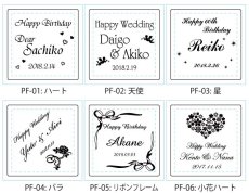 画像8: 《  そのまま飾れる 名入れ プリザ ダイヤモンドローズ  》【  ガラス加工  】 薔薇 バラ 花 豪華 プリザ プリザーブドフラワー 誕生日 結婚記念 プレゼント 最短 最強配送 実用的 2026 (8)
