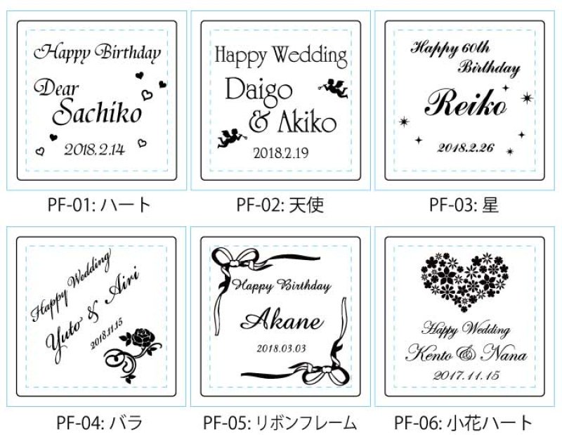 画像8: 《  そのまま飾れる 名入れ プリザ ダイヤモンドローズ  》【  ガラス加工  】 薔薇 バラ 花 豪華 プリザ プリザーブドフラワー 誕生日 結婚記念 プレゼント 最短 最強配送 実用的 2026 (8)