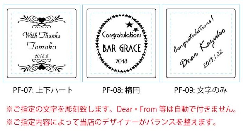 画像9: 《  そのまま飾れる 名入れ プリザ ダイヤモンドローズ  》【  ガラス加工  】 薔薇 バラ 花 豪華 プリザ プリザーブドフラワー 誕生日 結婚記念 プレゼント 最短 最強配送 実用的 2026 (9)