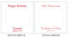 画像21: 退職祝い 還暦祝い 名入れ フォトフレーム ハッピーフレーム 【 中枠彫刻 】3枚タイプ(ブラウン)フォトフレーム【 誕生日 ベビーメモリアル 出産祝い 結婚祝い 】（ギフト 贈答 プレゼント）【 名前入り 】  最短 即日発送 男性 女性 子供 令和 (21)
