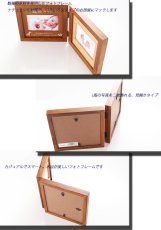 画像5: 退職祝い 還暦祝い 名入れ フォトフレーム ハッピーフレーム 【 中枠彫刻 】3枚タイプ(ブラウン)フォトフレーム【 誕生日 ベビーメモリアル 出産祝い 結婚祝い 】（ギフト 贈答 プレゼント）【 名前入り 】  最短 即日発送 男性 女性 子供 令和 (5)