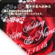 画像4: 《  そのまま飾れる 名入れ プリザ ダイヤモンドローズ  》【  ガラス加工  】 薔薇 バラ 花 豪華 プリザ プリザーブドフラワー 誕生日 結婚記念 プレゼント 最短 最強配送 実用的 2026 (4)