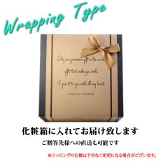 画像18: 名入れ ラーメンどんぶり ラーメン鉢 《  美濃焼 ラーメン どんぶり  》 お祝い 贈り物 ギフト プレゼント 日本製 磁器 名前入り 誕生日 結婚祝い 新築祝い 退職祝 最短 食洗器対応 実用的 2026 (18)