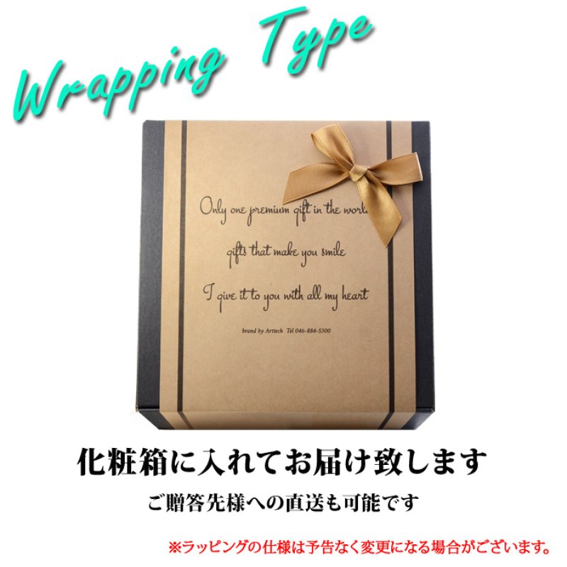 画像18: 名入れ ラーメンどんぶり ラーメン鉢 《  美濃焼 ラーメン どんぶり  》 お祝い 贈り物 ギフト プレゼント 日本製 磁器 名前入り 誕生日 結婚祝い 新築祝い 退職祝 最短 食洗器対応 実用的 2026 (18)
