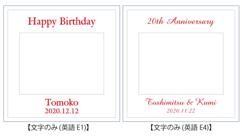 画像21: 名入れ フォトフレーム ハッピーフレーム 【中枠彫刻】3枚タイプ(ブラウン)フォトフレーム【誕生日 ベビーメモリアル 祝い 結婚祝い】（ギフト 贈答 プレゼント）【名前入り】 (21)