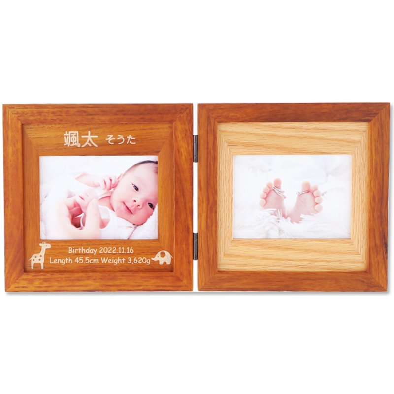 画像1: 退職祝い 還暦祝い 名入れ フォトフレーム ハッピーフレーム 【 中枠彫刻 】3枚タイプ(ブラウン)フォトフレーム【 誕生日 ベビーメモリアル 出産祝い 結婚祝い 】（ギフト 贈答 プレゼント）【 名前入り 】  最短 即日発送 男性 女性 子供 令和 (1)