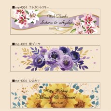 画像13: 名入れ ギフト プレゼント《桐箱入り 箸 夫婦箸 八角歌舞伎》母の日 父の日 結婚 入籍 結婚式 両親贈呈品 金婚式 (13)