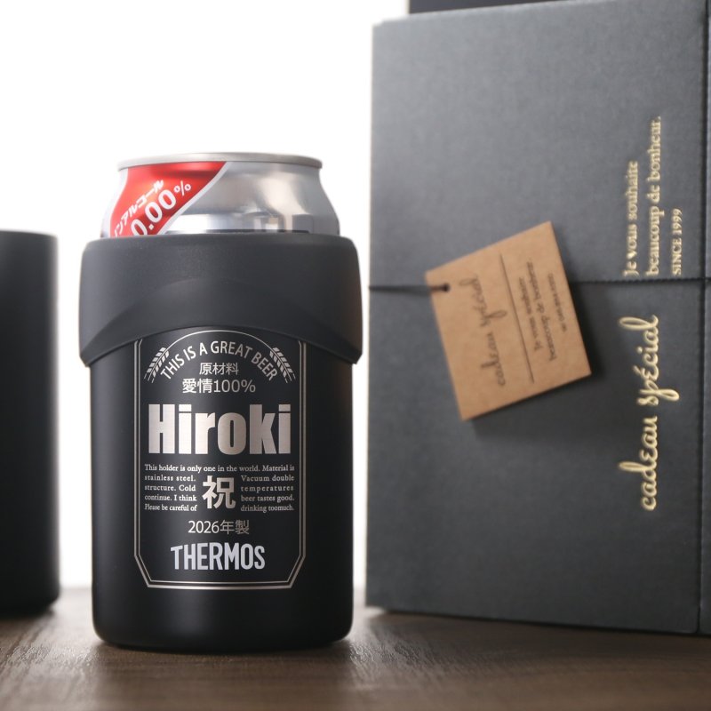 画像2: 名入れ タンブラー プレゼント  《  2way 缶ホルダー タンブラー ステンレス 真空二重構造 350ml  》 男性 父 ビール 名前入り ギフト お父さん 還暦祝い 退職祝い 60歳 記念品 おしゃれ 70歳 お祝い 女性 40代 50代 60代 70代 80代 即日 定年 実用的 2026　※缶ビール等は付属していません (2)