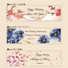 画像12: 名入れ ギフト プレゼント《桐箱入り 箸 夫婦箸 八角歌舞伎》母の日 父の日 結婚 入籍 結婚式 両親贈呈品 金婚式 (12)