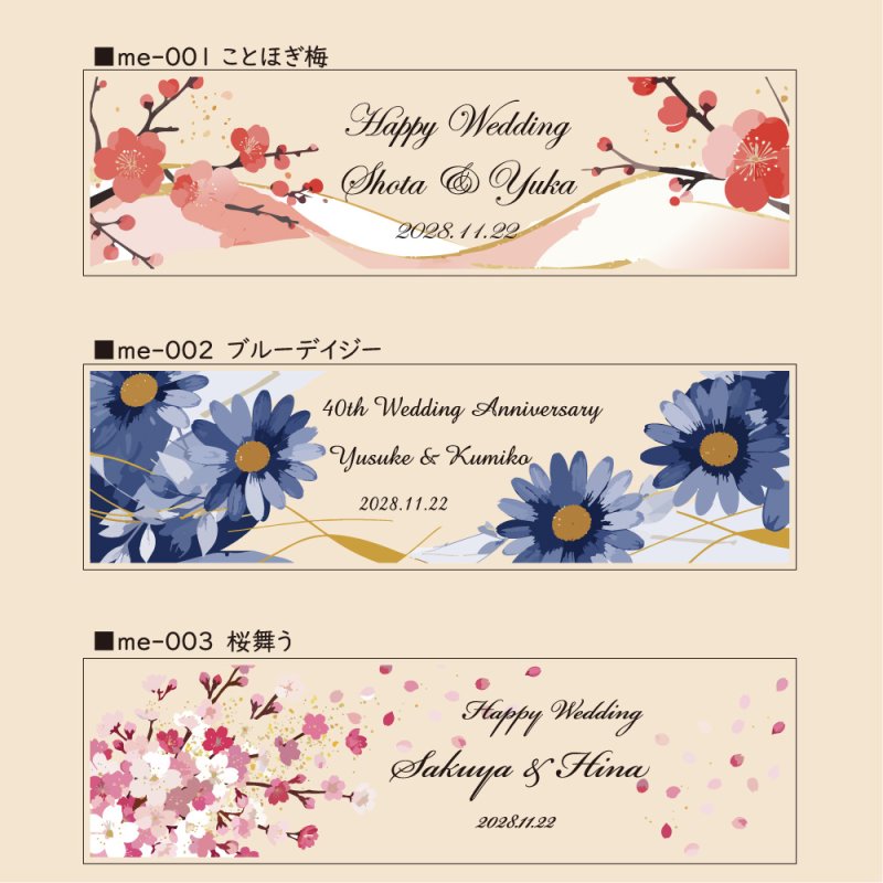 画像3: 名入れ ギフト プレゼント《桐箱入り 箸 夫婦箸 八角歌舞伎》母の日 父の日 結婚 入籍 結婚式 両親贈呈品 金婚式 最短 (3)