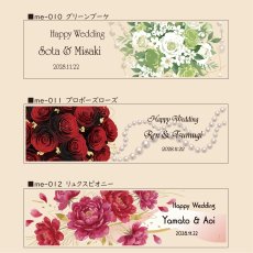 画像15: 名入れ ギフト プレゼント《桐箱入り 箸 夫婦箸 八角歌舞伎》母の日 父の日 結婚 入籍 結婚式 両親贈呈品 金婚式 (15)