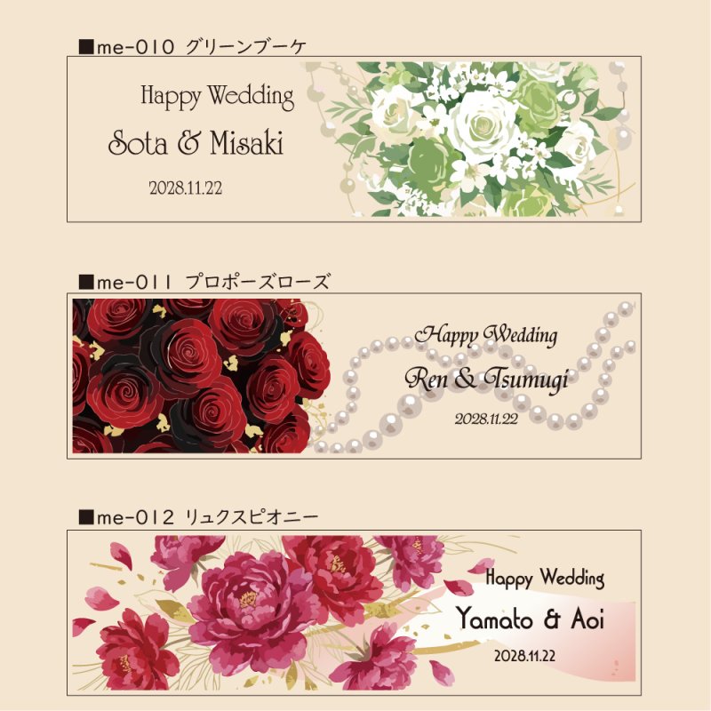 画像6: 名入れ ギフト プレゼント《桐箱入り 箸 夫婦箸 八角歌舞伎》母の日 父の日 結婚 入籍 結婚式 両親贈呈品 金婚式 最短 (6)