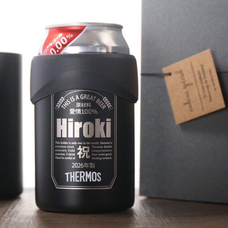 画像1: 名入れ タンブラー プレゼント  《  2way 缶ホルダー タンブラー ステンレス 真空二重構造 350ml  》 男性 父 ビール 名前入り ギフト お父さん 還暦祝い 退職祝い 60歳 記念品 おしゃれ 70歳 お祝い 女性 40代 50代 60代 70代 80代 即日 定年 実用的 2026　※缶ビール等は付属していません (1)