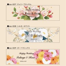 画像14: 名入れ ギフト プレゼント《桐箱入り 箸 夫婦箸 八角歌舞伎》母の日 父の日 結婚 入籍 結婚式 両親贈呈品 金婚式 (14)