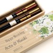 画像1: 名入れ ギフト プレゼント《桐箱入り 箸 夫婦箸 八角歌舞伎》母の日 父の日 結婚 入籍 結婚式 両親贈呈品 金婚式 最短 (1)