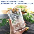 画像9: 名入れ グラス タンブラー ギフト カラーグラス 470ml 名前入り プレゼント 名入れ彫刻 コップ ビアグラス ビール グラス 焼酎グラス ハイボール ソフトドリンク 酒器 実用的 2026 化粧箱 リボン付 (9)