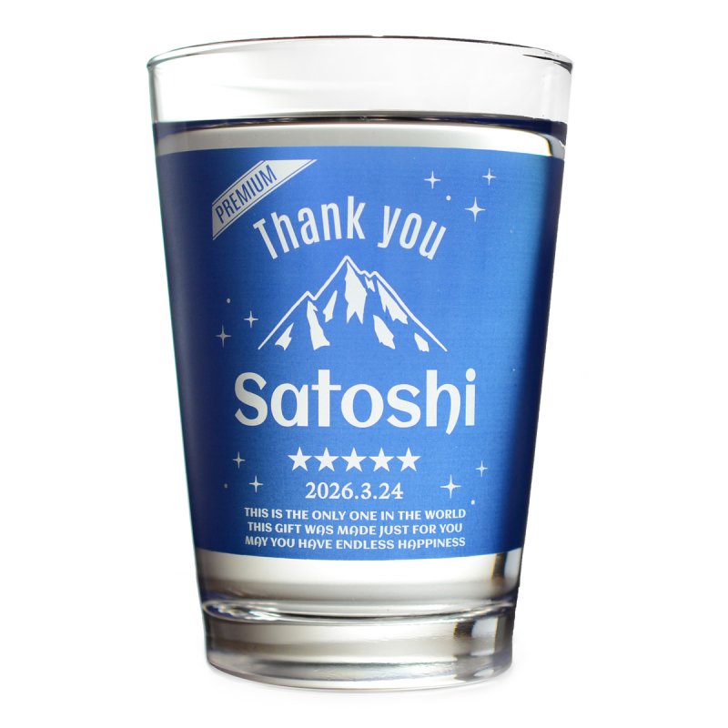 画像15: 名入れ グラス タンブラー ギフト カラーグラス 470ml 名前入り プレゼント 名入れ彫刻 コップ ビアグラス ビール グラス 焼酎グラス ハイボール ソフトドリンク 酒器 実用的 2026 化粧箱 リボン付 (15)