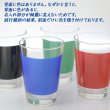画像11: 名入れ グラス タンブラー ギフト カラーグラス 470ml 名前入り プレゼント 名入れ彫刻 コップ ビアグラス ビール グラス 焼酎グラス ハイボール ソフトドリンク 酒器 実用的 2026 化粧箱 リボン付 (11)