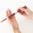 画像3: 名入れ ギフト プレゼント《桐箱入り 箸 夫婦箸 縁起紋》母の日 父の日 結婚 入籍 結婚式 両親贈呈品 金婚式 はし ハシ hashi hasi (3)