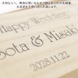 画像9: 名入れ ギフト プレゼント《桐箱入り 箸 夫婦箸 縁起紋》母の日 父の日 結婚 入籍 結婚式 両親贈呈品 金婚式 はし ハシ hashi hasi (9)